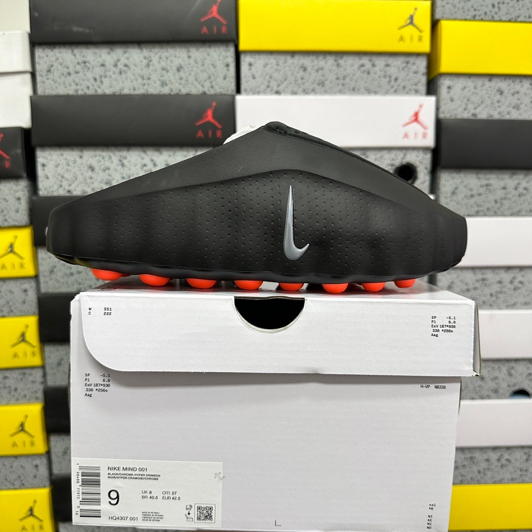 Nike Mind